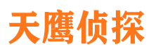 临沧市婚姻出轨调查